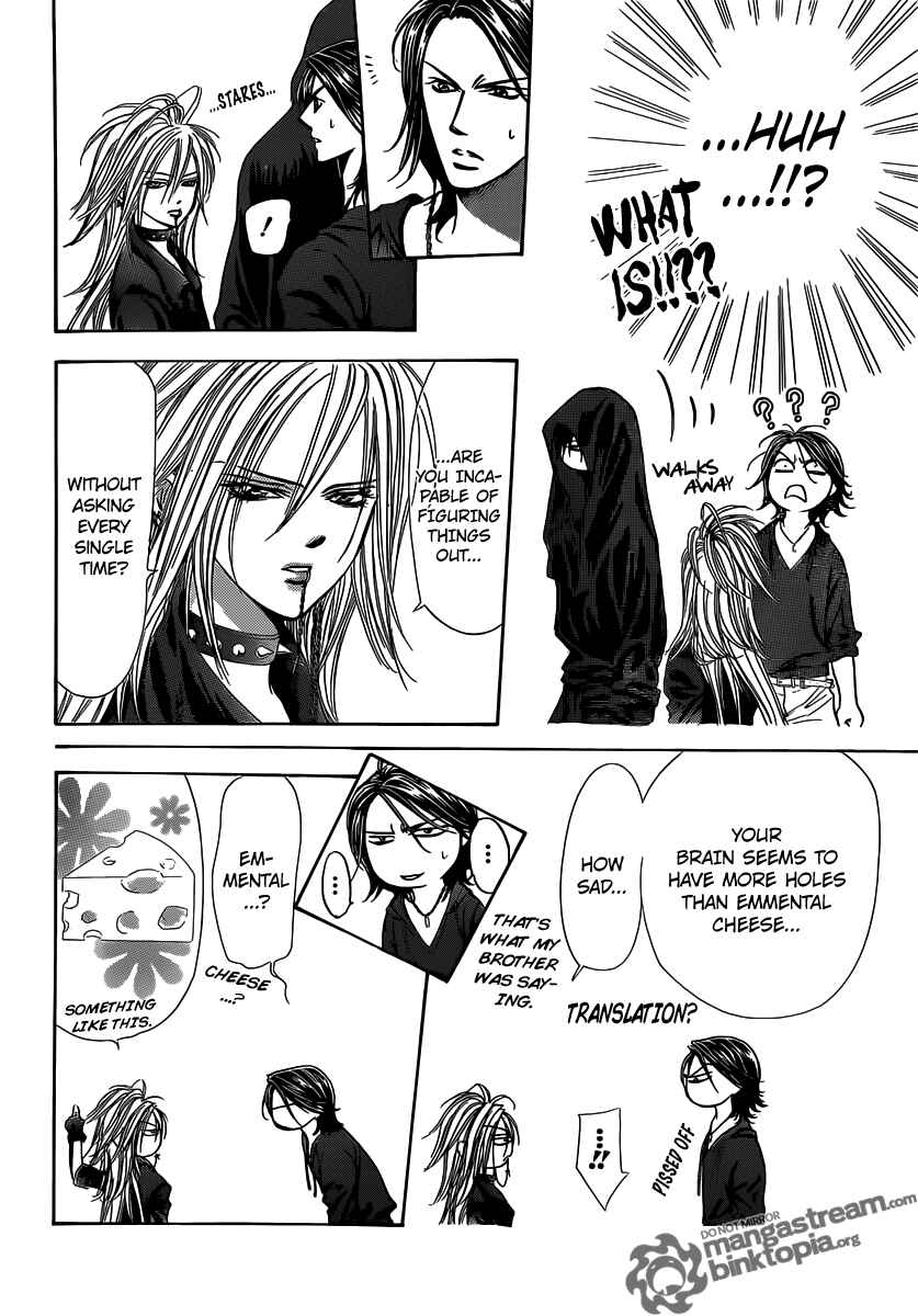 Page 17 Chapter 178 Skip Beat!