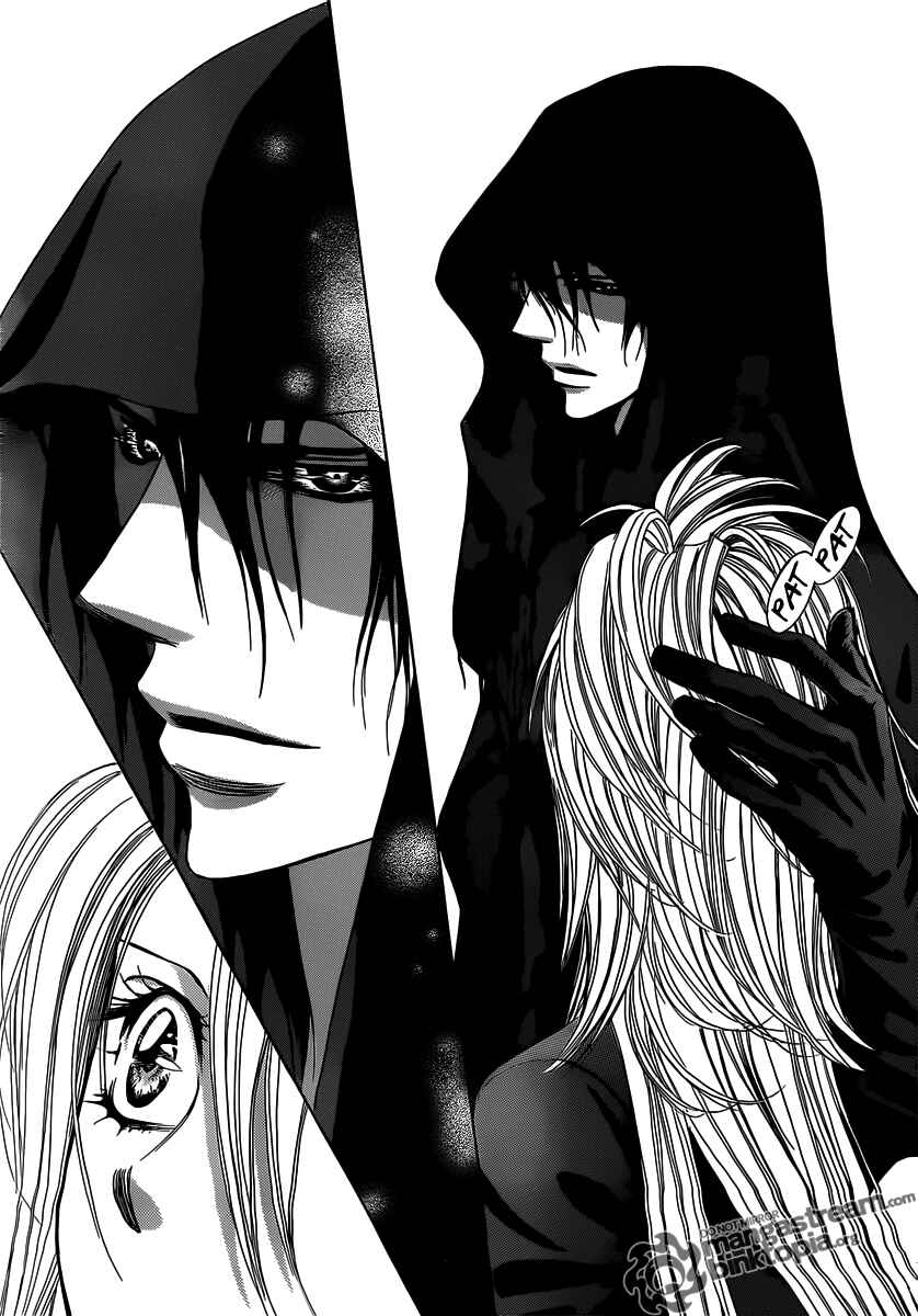Page 20 Chapter 178 Skip Beat!