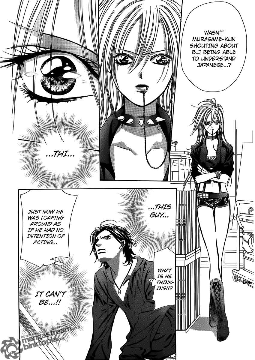 Page 25 Chapter 178 Skip Beat!