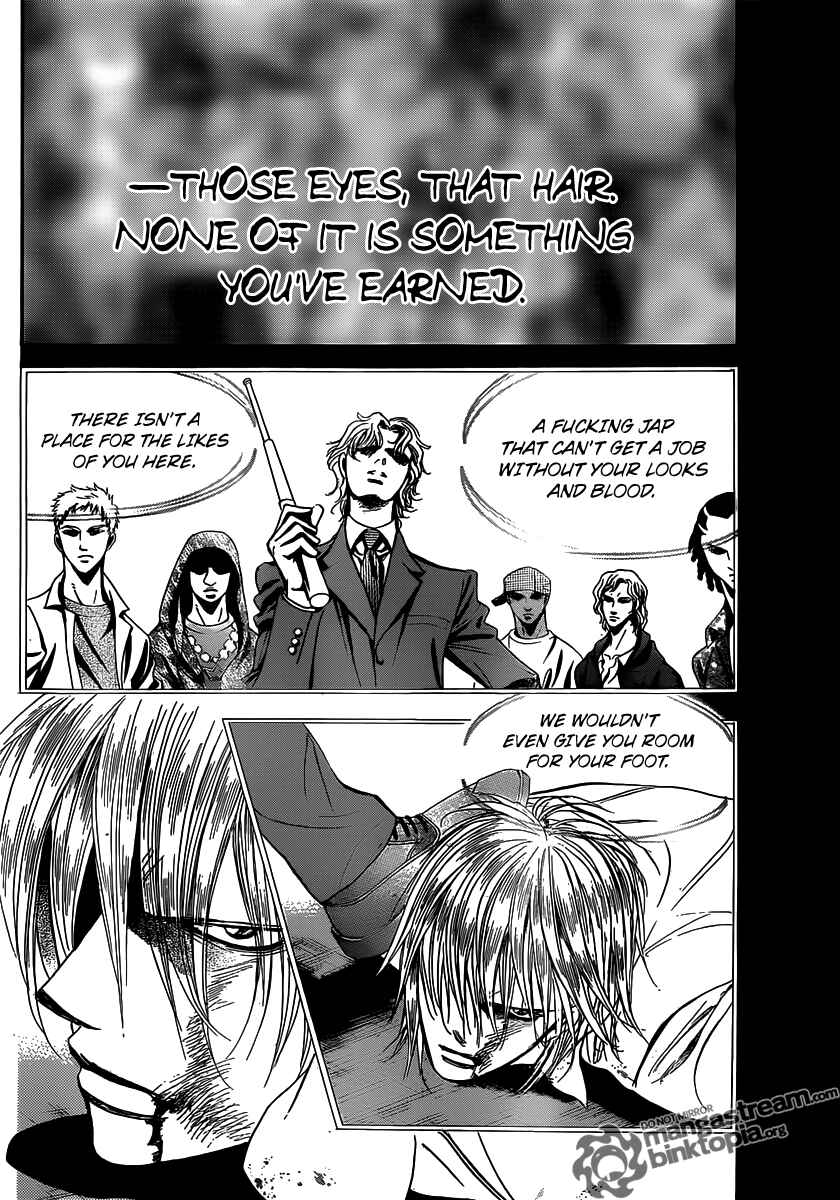 Page 4 Chapter 178 Skip Beat!