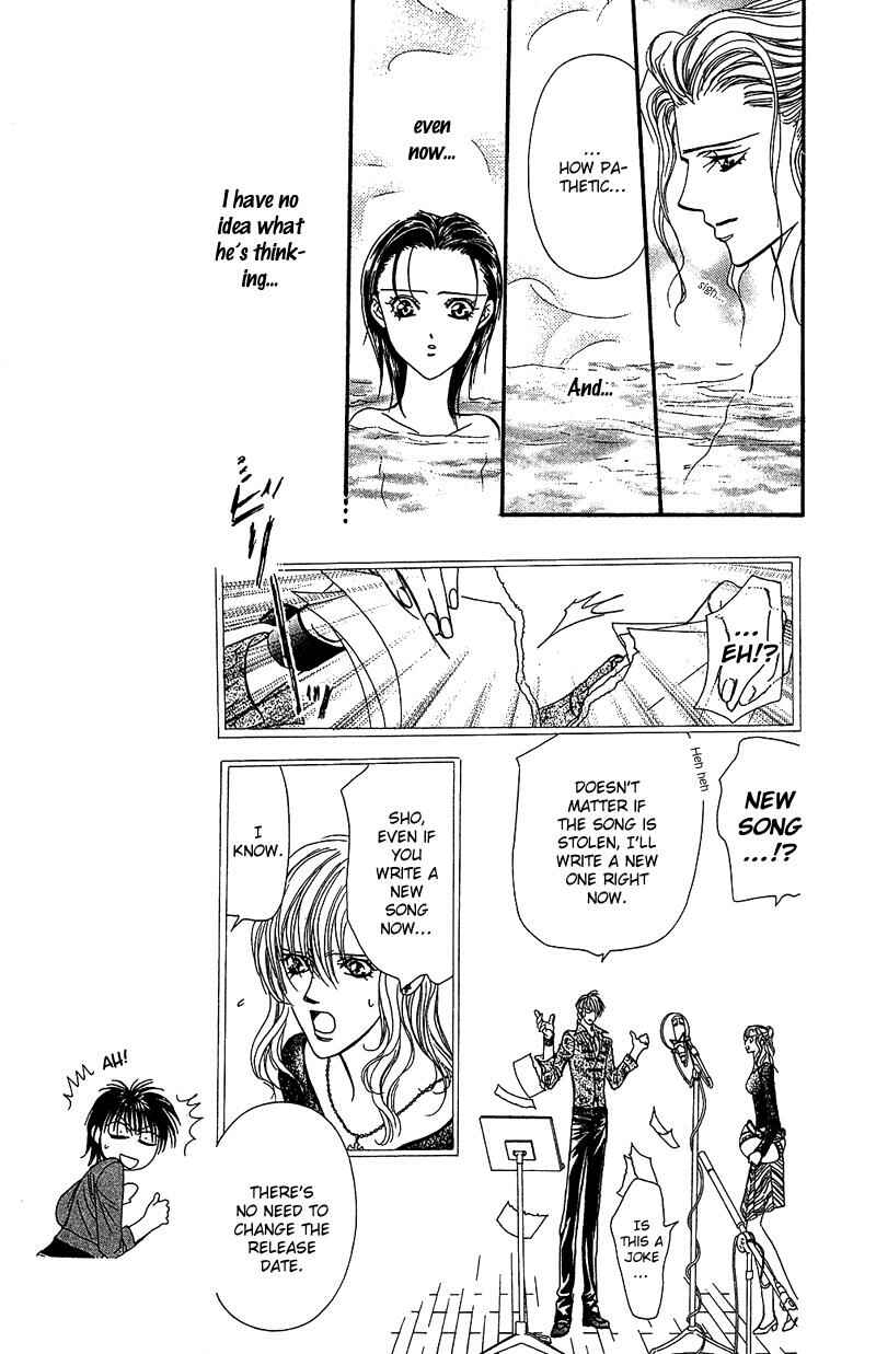 Page 10 Chapter 85 Skip Beat!