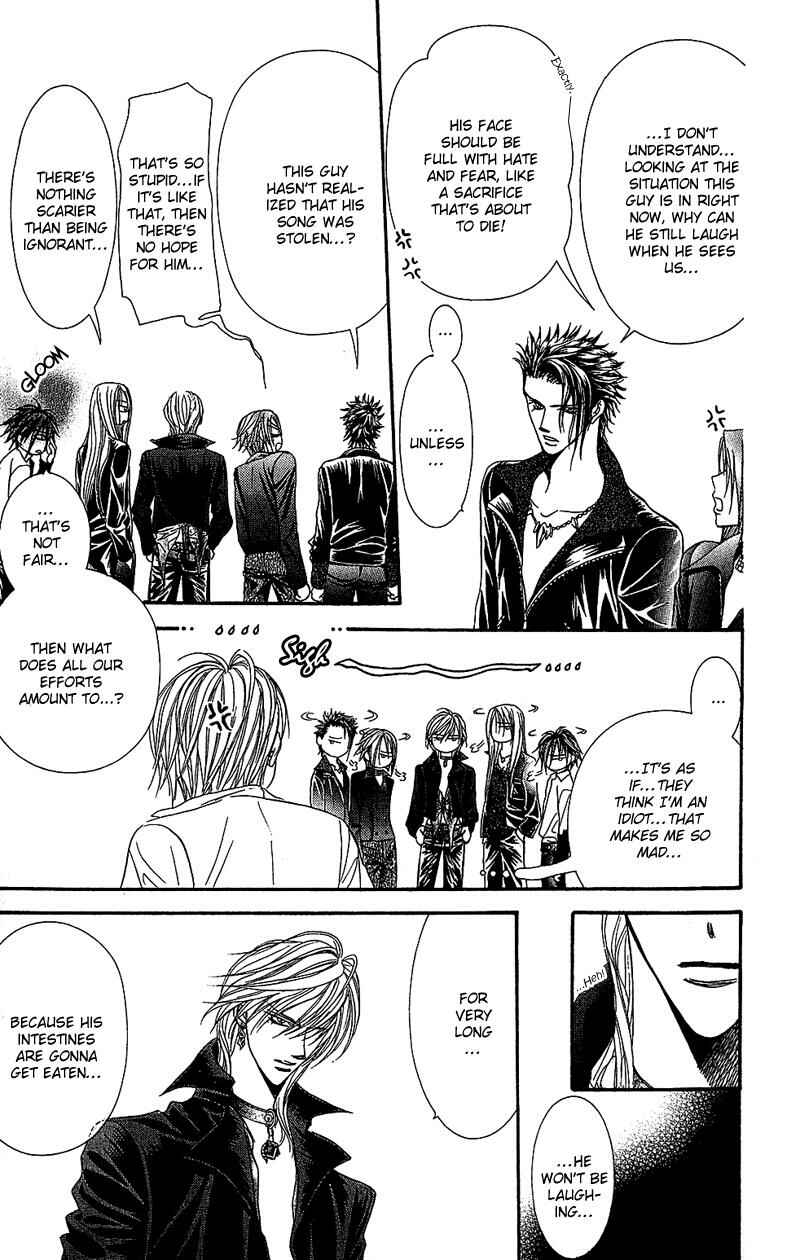 Page 14 Chapter 85 Skip Beat!