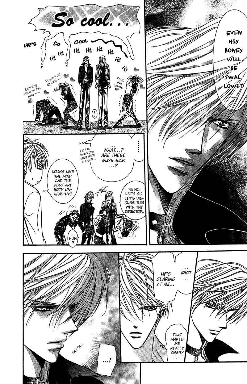 Page 15 Chapter 85 Skip Beat!