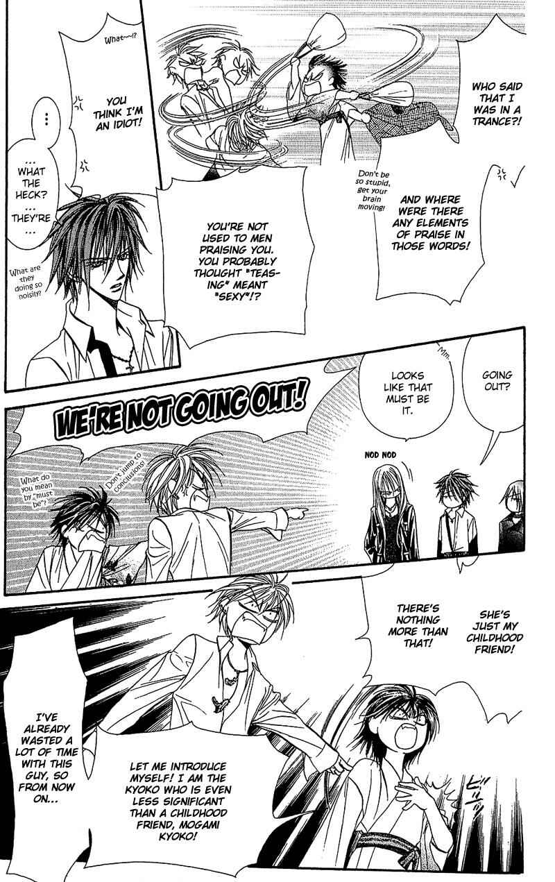 Page 22 Chapter 85 Skip Beat!