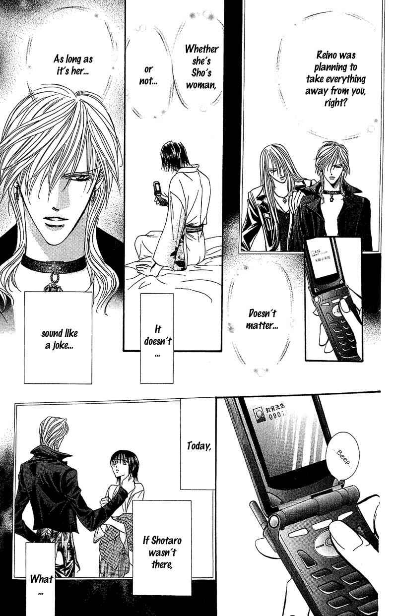 Page 30 Chapter 85 Skip Beat!