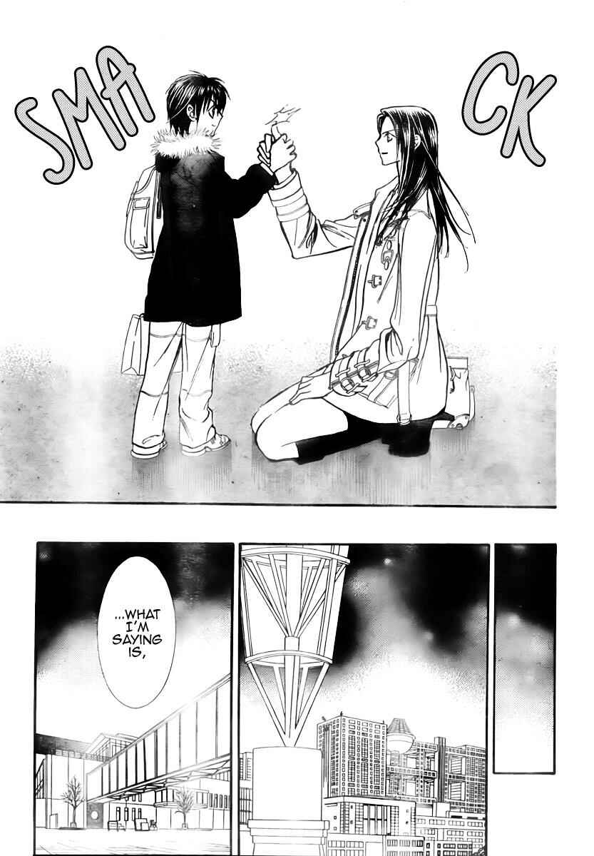 Page 13 Chapter 150 Skip Beat!
