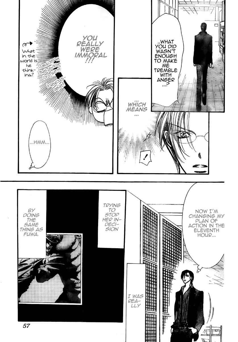 Page 15 Chapter 150 Skip Beat!