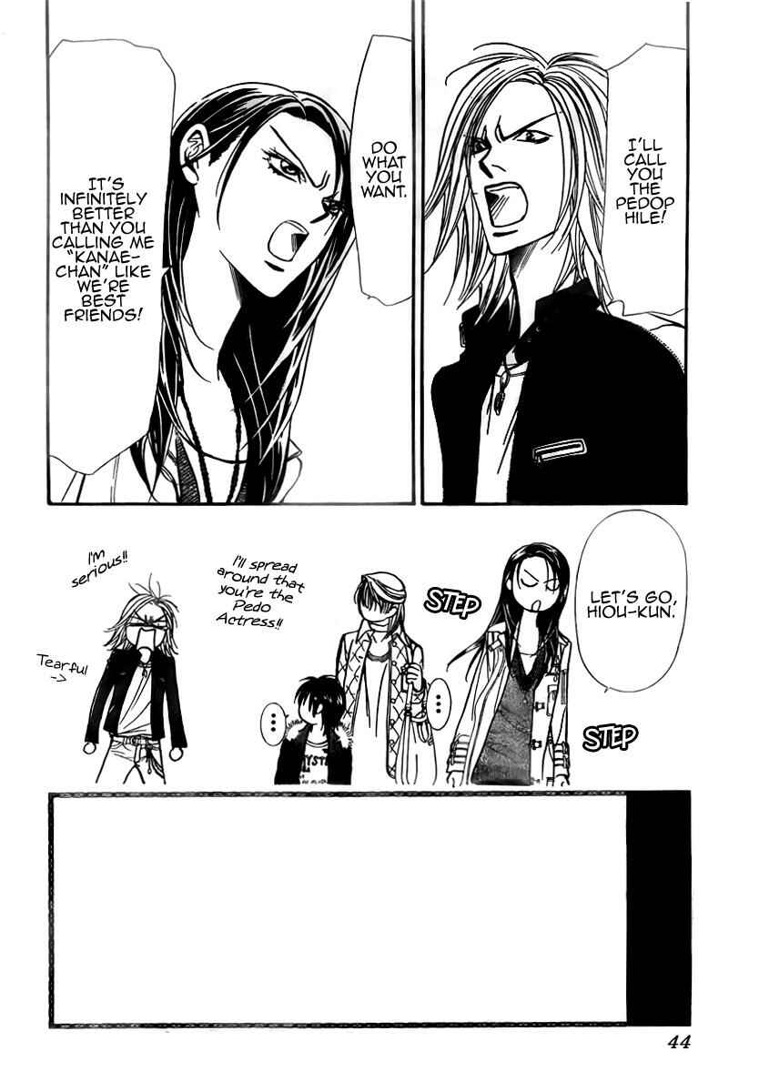 Page 2 Chapter 150 Skip Beat!