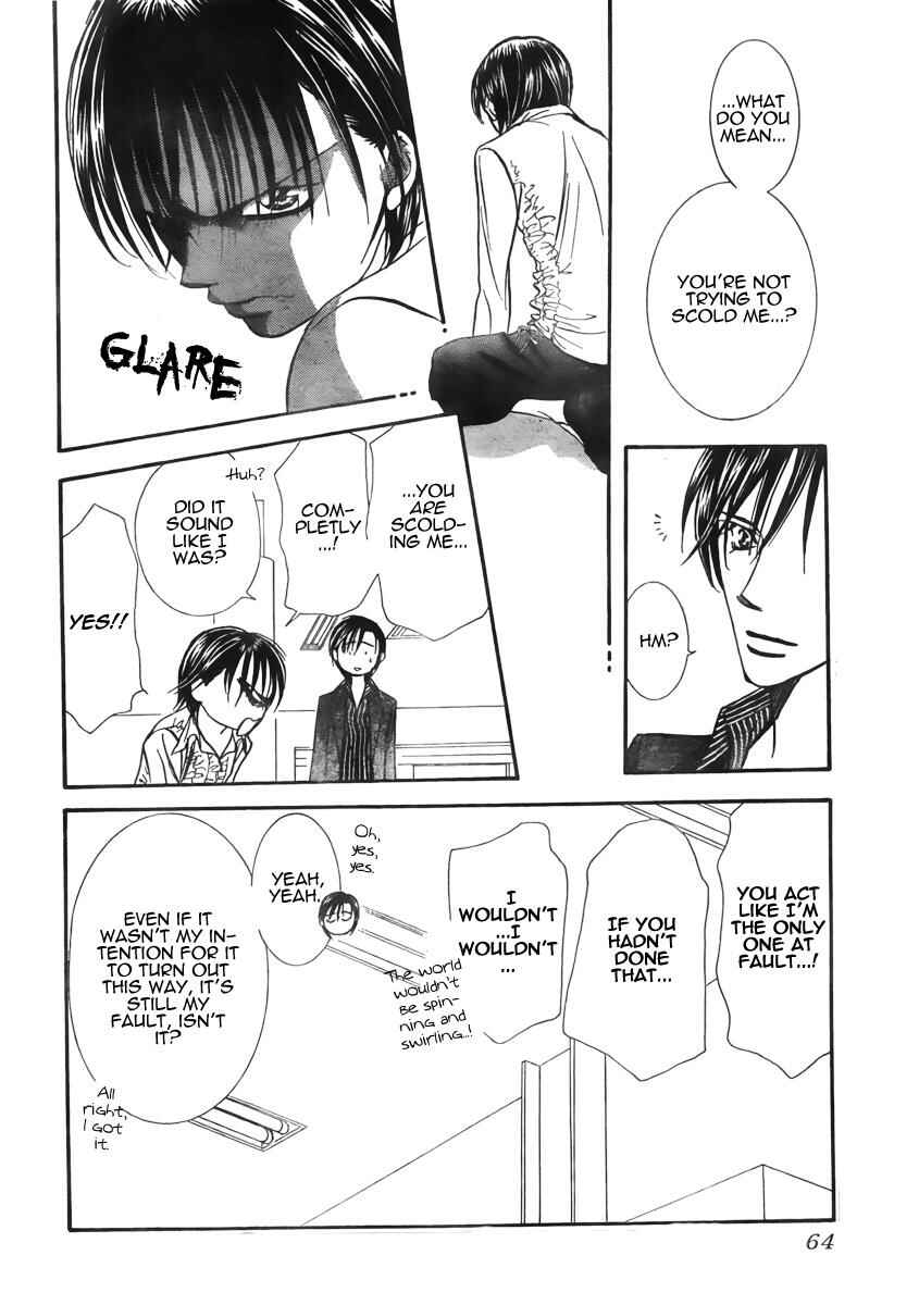 Page 22 Chapter 150 Skip Beat!