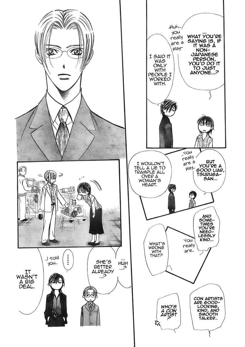 Page 26 Chapter 150 Skip Beat!