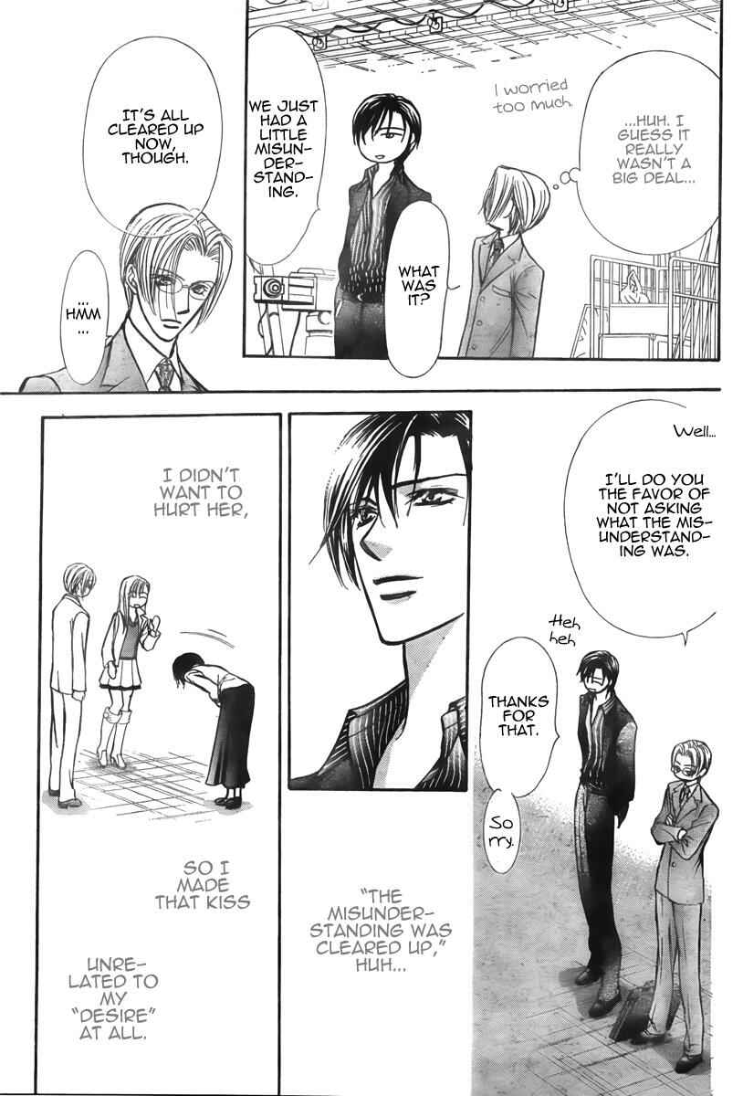 Page 27 Chapter 150 Skip Beat!