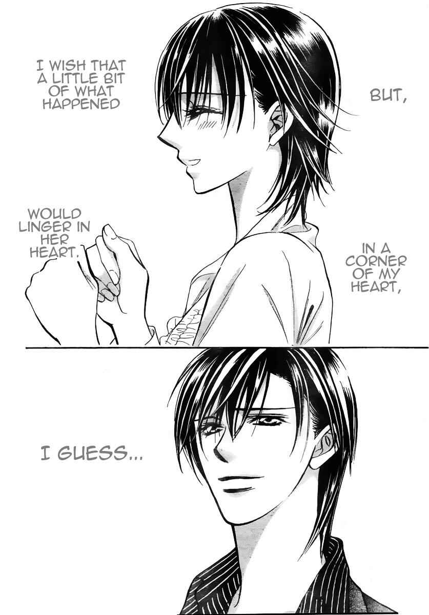 Page 28 Chapter 150 Skip Beat!