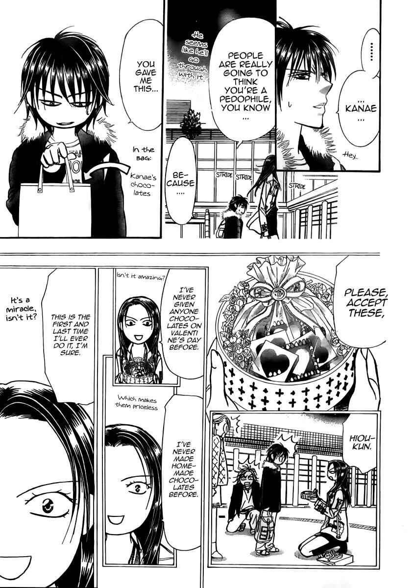 Page 3 Chapter 150 Skip Beat!