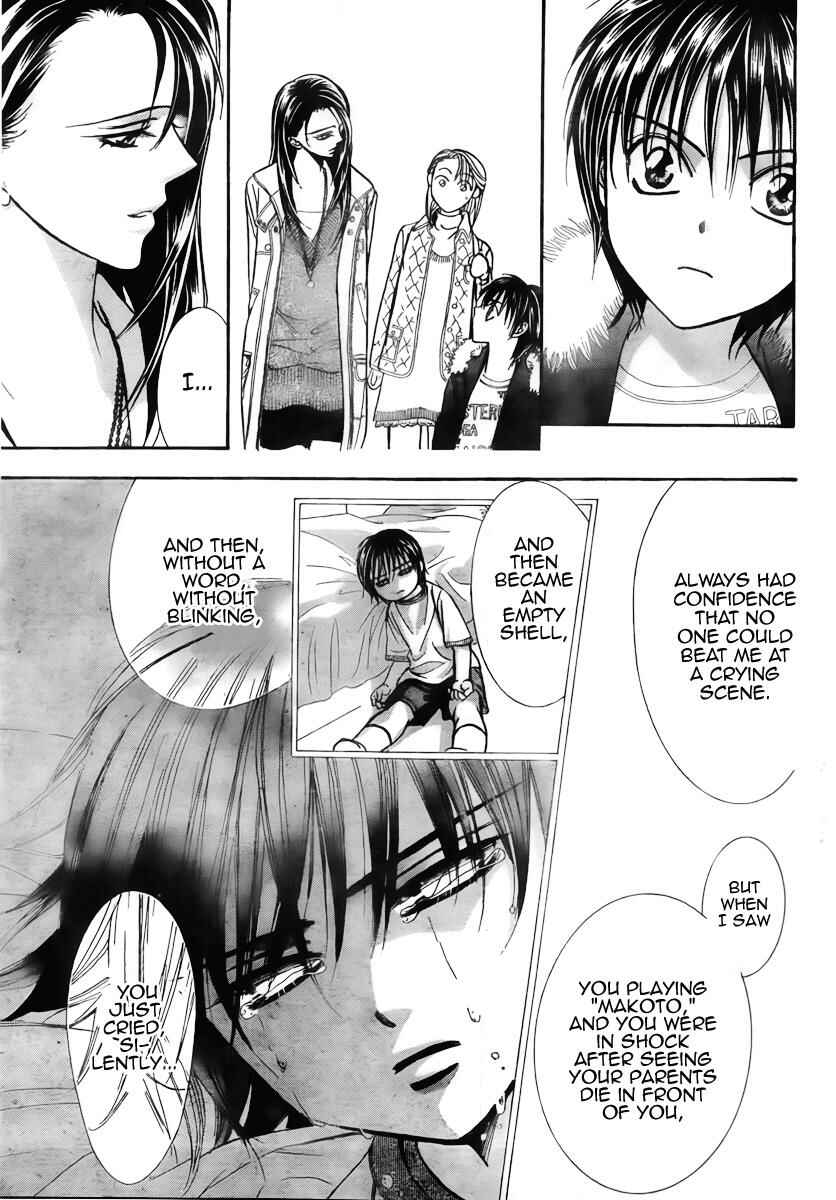 Page 7 Chapter 150 Skip Beat!