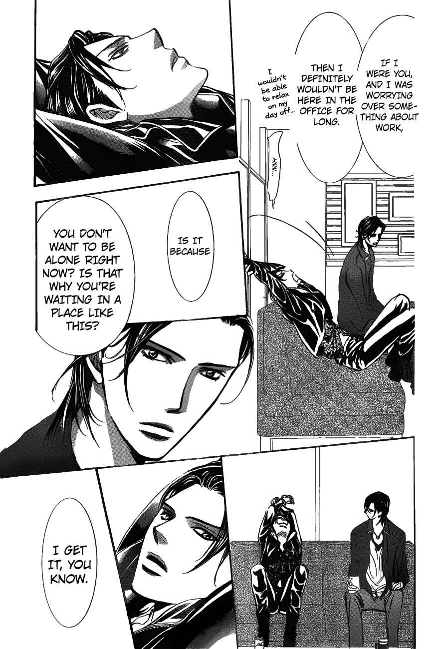 Page 11 Chapter 257 Skip Beat!