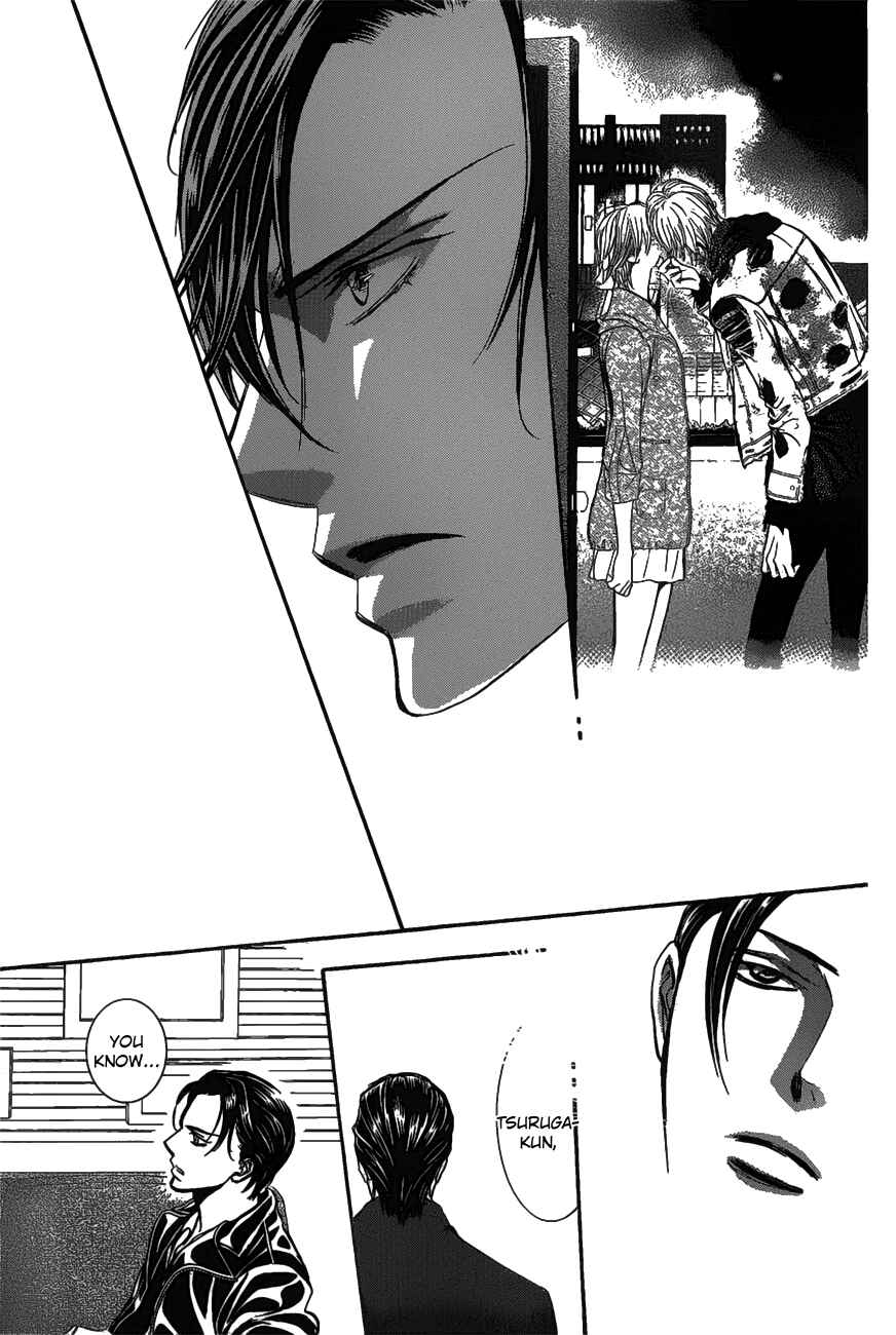 Page 13 Chapter 257 Skip Beat!