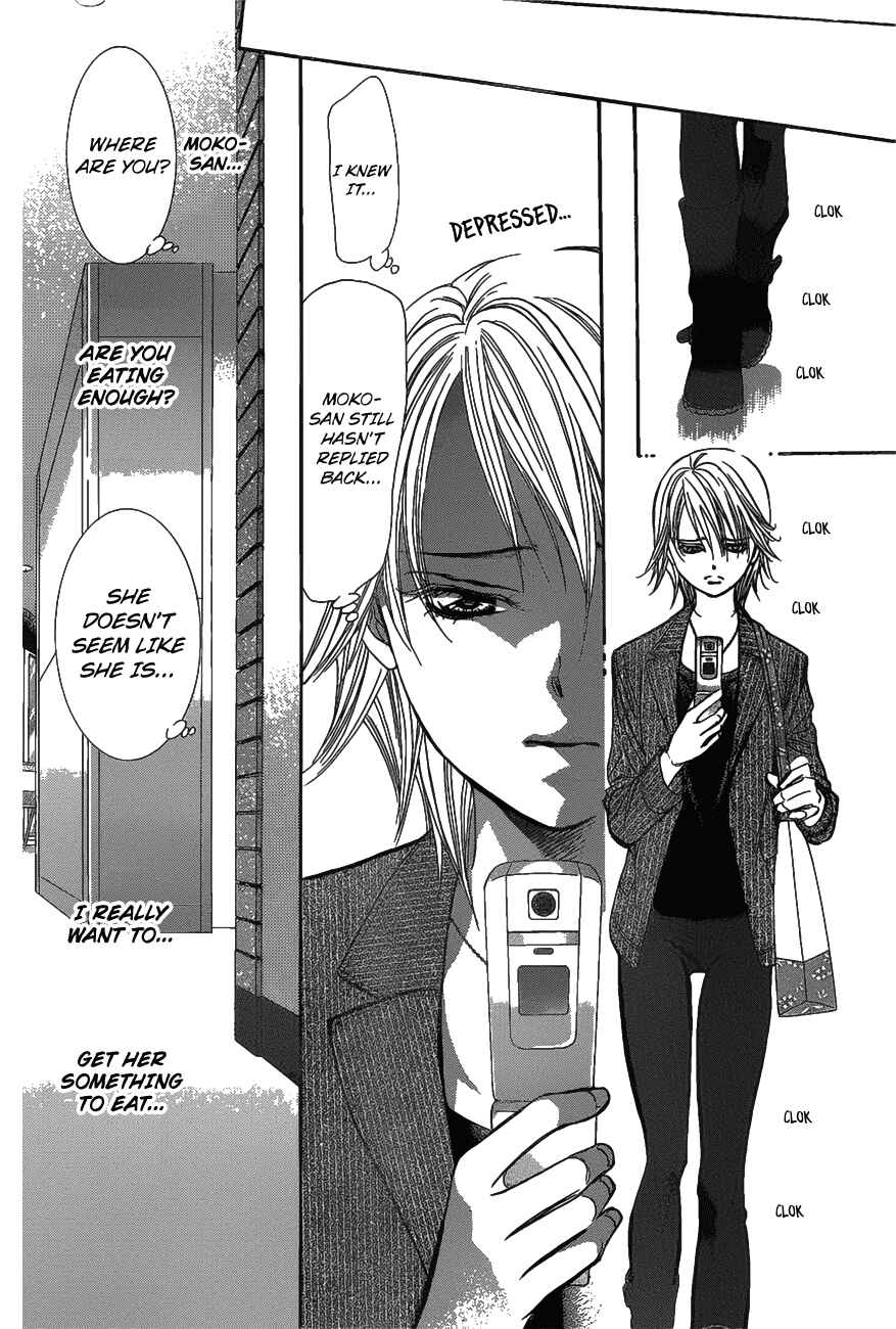Page 16 Chapter 257 Skip Beat!