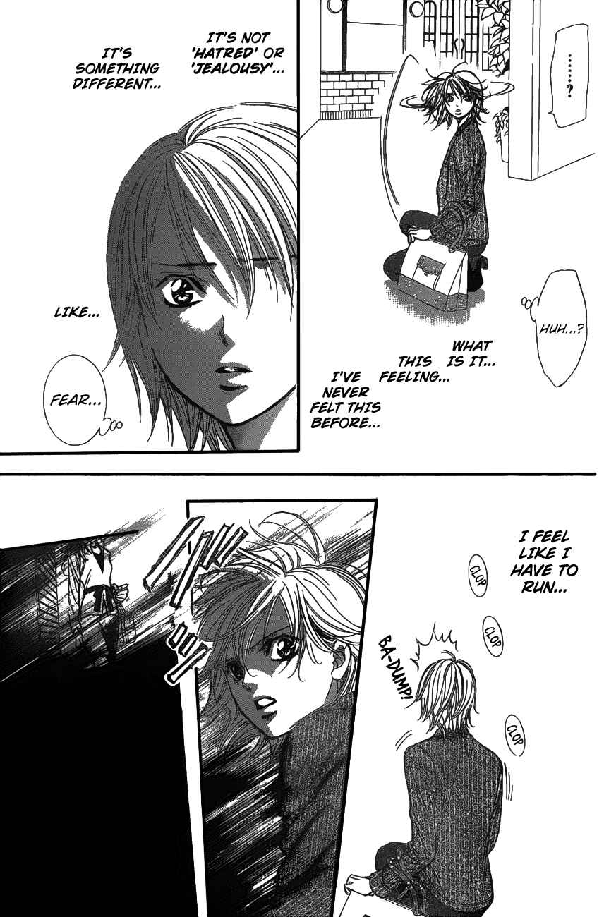 Page 19 Chapter 257 Skip Beat!