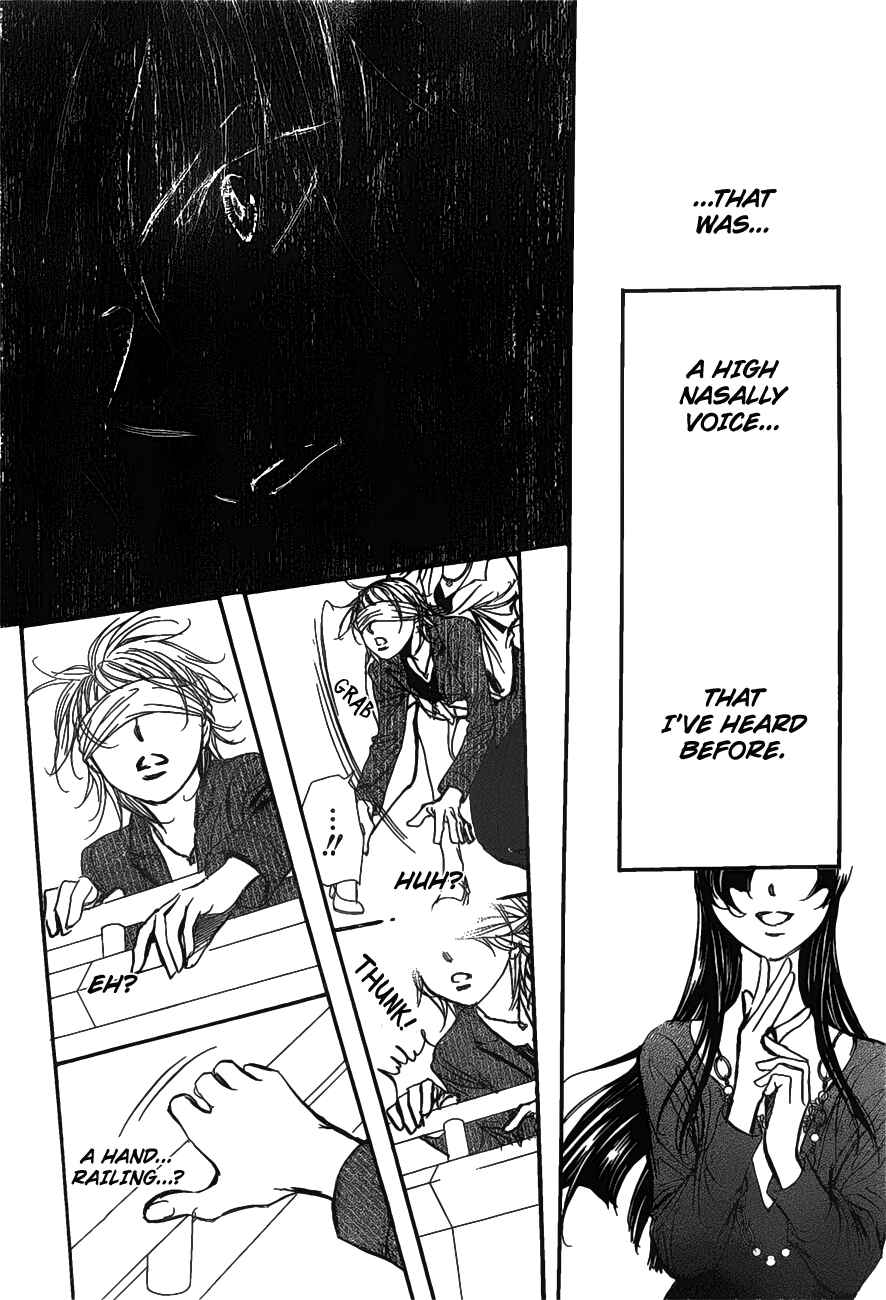 Page 25 Chapter 257 Skip Beat!