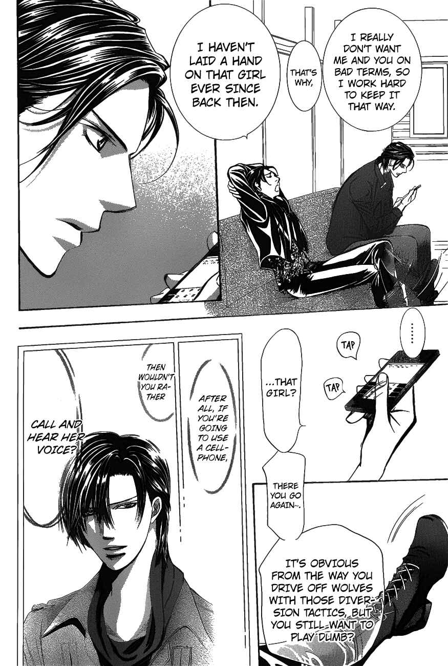 Page 8 Chapter 257 Skip Beat!