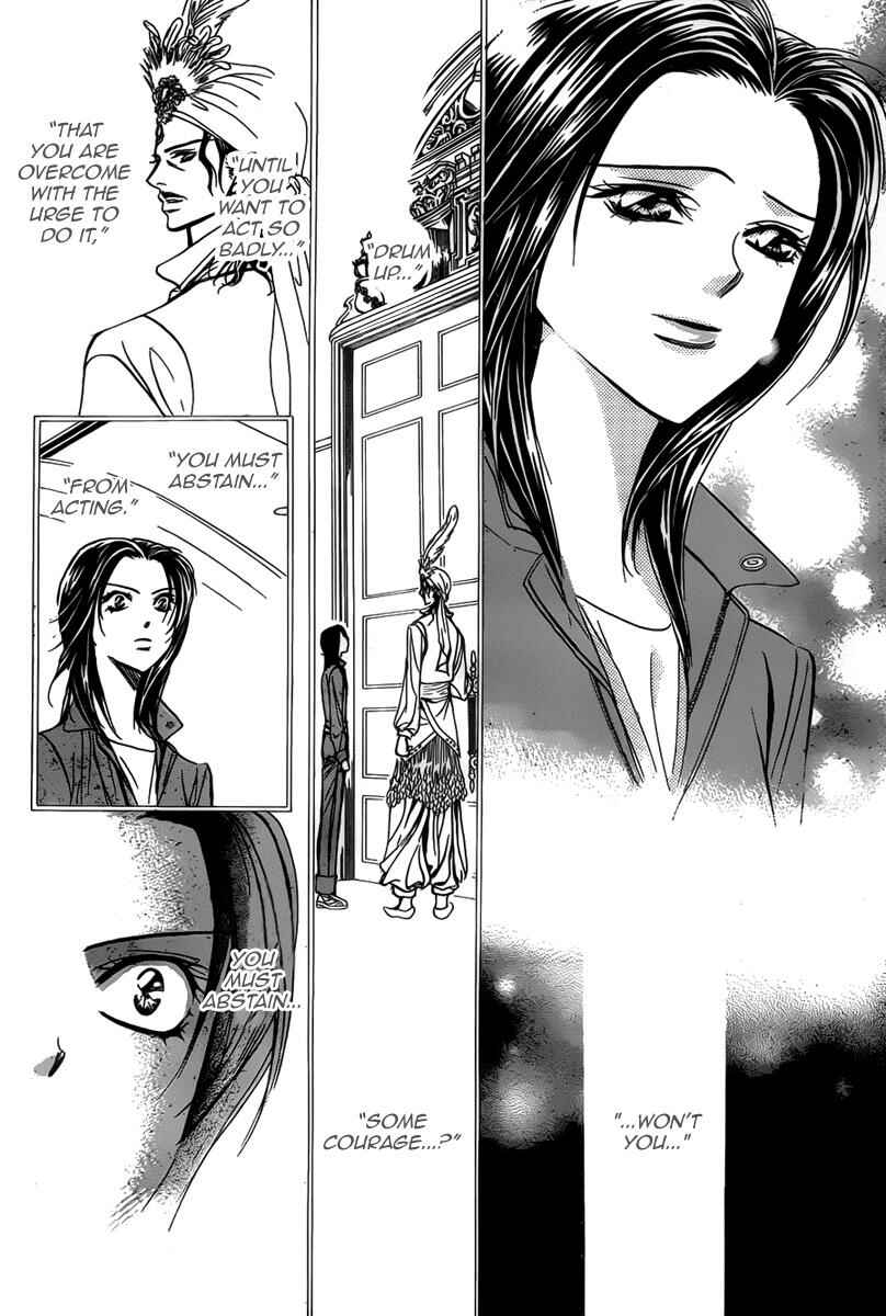 Page 14 Chapter 155 Skip Beat!