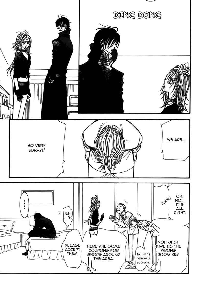 Page 23 Chapter 155 Skip Beat!