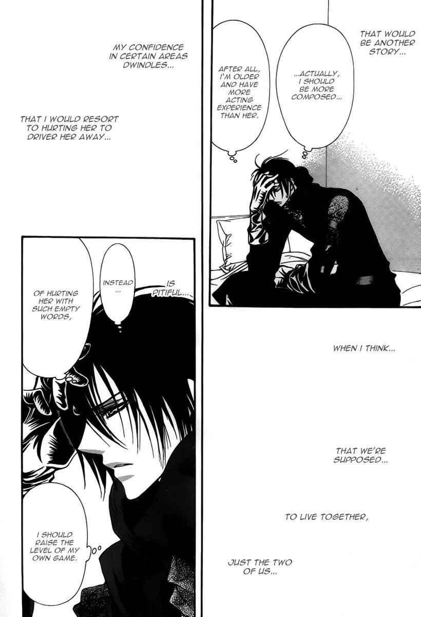 Page 26 Chapter 155 Skip Beat!