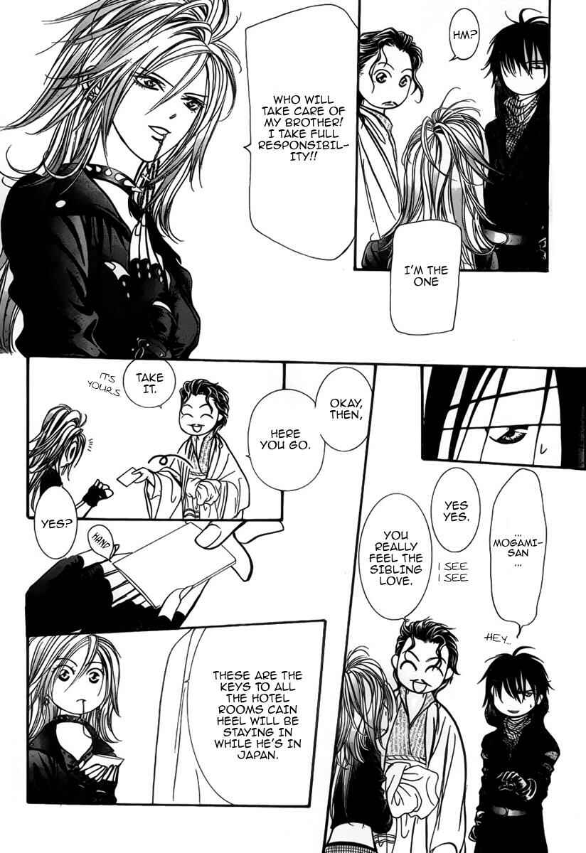 Page 6 Chapter 155 Skip Beat!