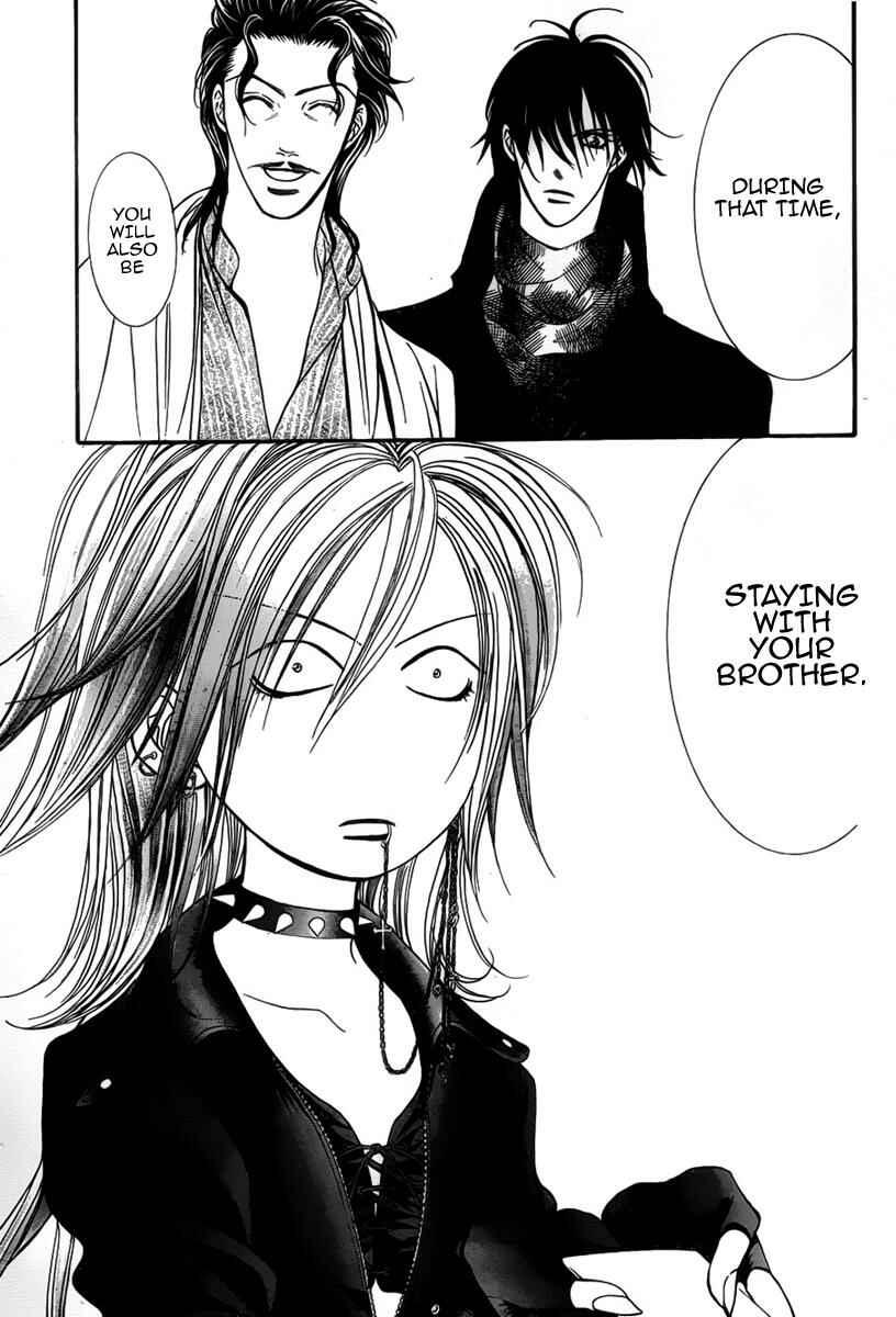 Page 7 Chapter 155 Skip Beat!