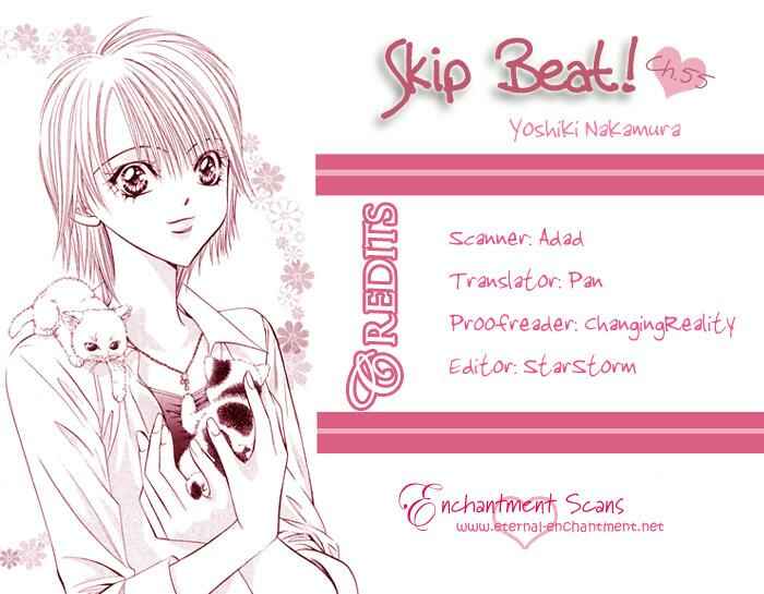 Page 1 Chapter 55 Skip Beat!