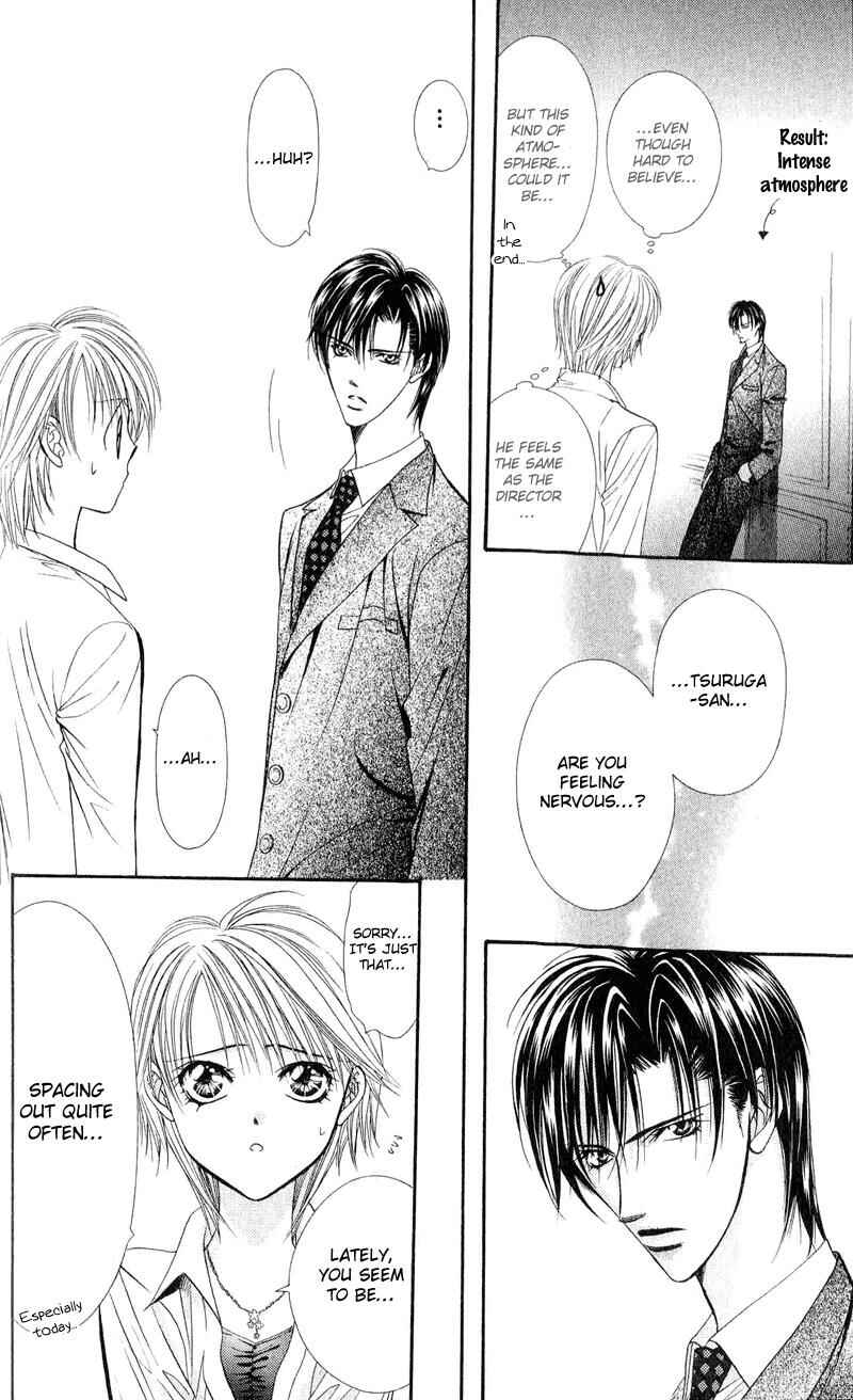Page 15 Chapter 55 Skip Beat!
