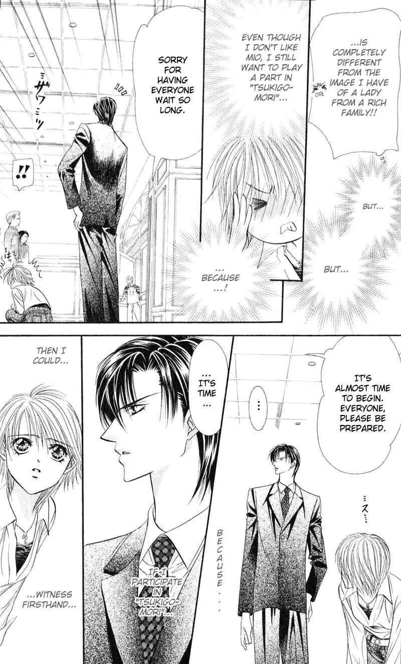 Page 19 Chapter 55 Skip Beat!