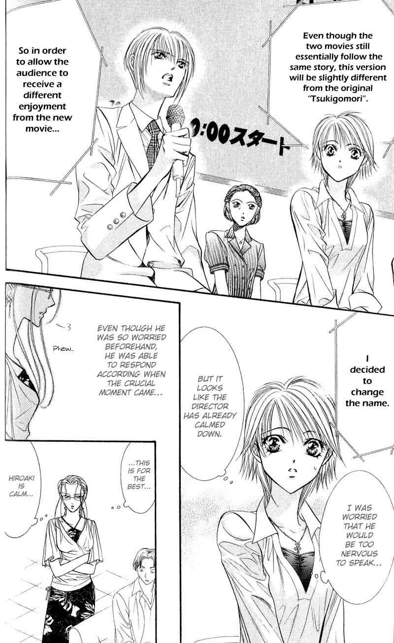 Page 25 Chapter 55 Skip Beat!