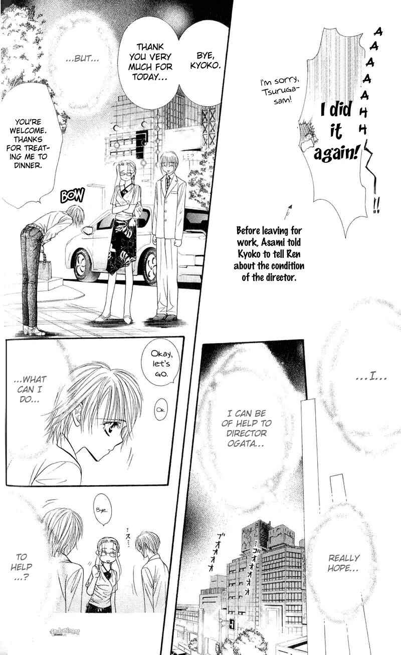 Page 37 Chapter 55 Skip Beat!