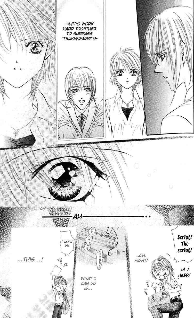 Page 38 Chapter 55 Skip Beat!