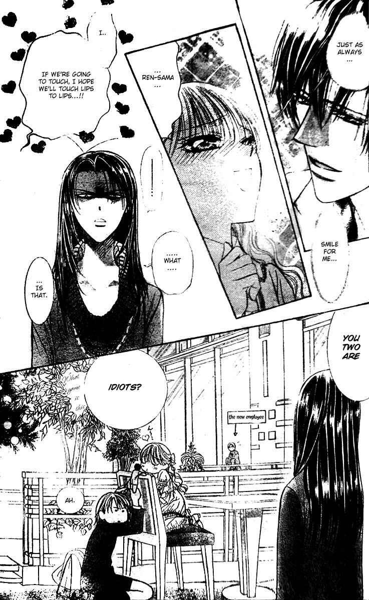 Page 10 Chapter 115 Skip Beat!