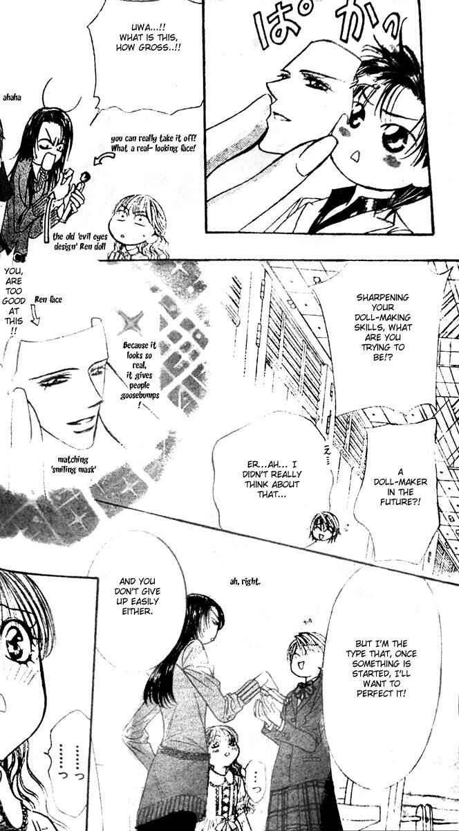 Page 11 Chapter 115 Skip Beat!