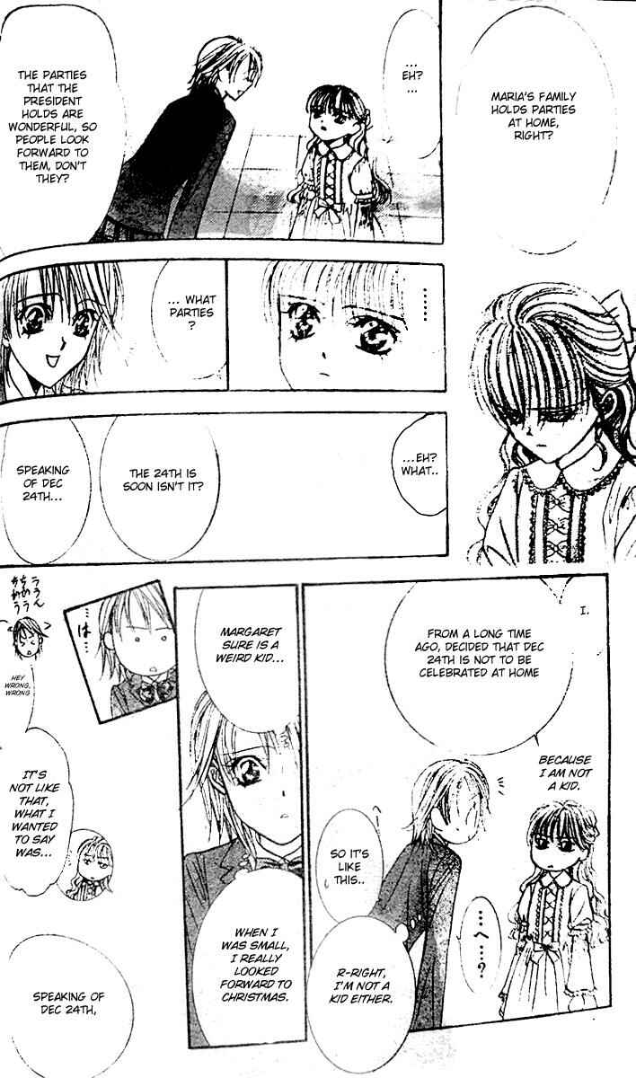 Page 15 Chapter 115 Skip Beat!