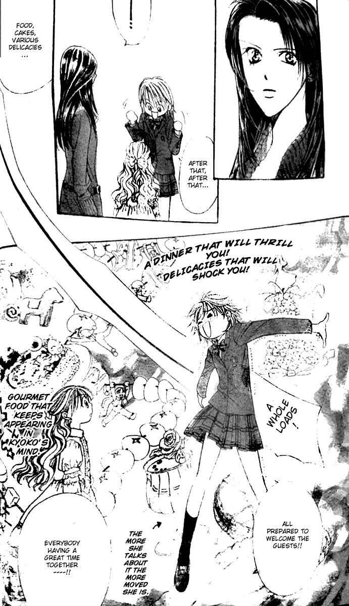 Page 23 Chapter 115 Skip Beat!