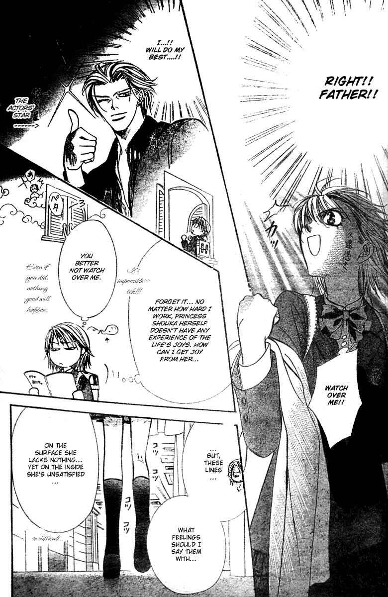 Page 6 Chapter 115 Skip Beat!