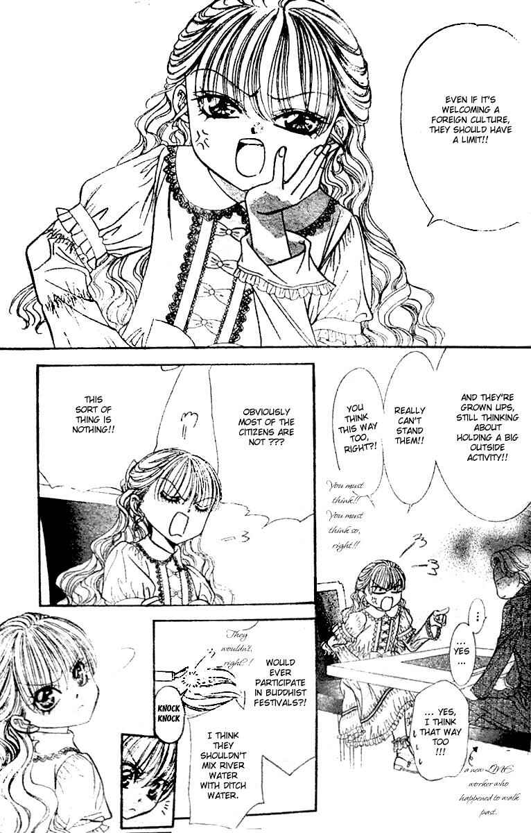 Page 8 Chapter 115 Skip Beat!