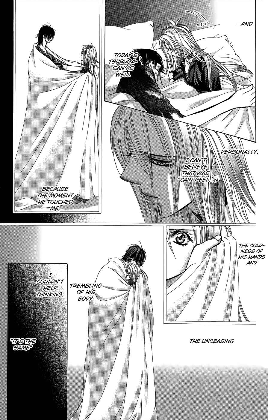 Page 23 Chapter 181 Skip Beat!