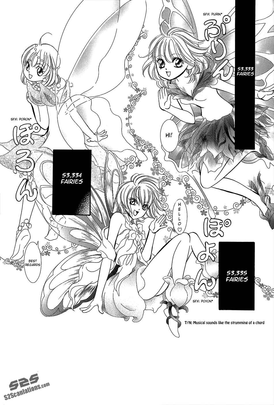 Page 3 Chapter 181 Skip Beat!
