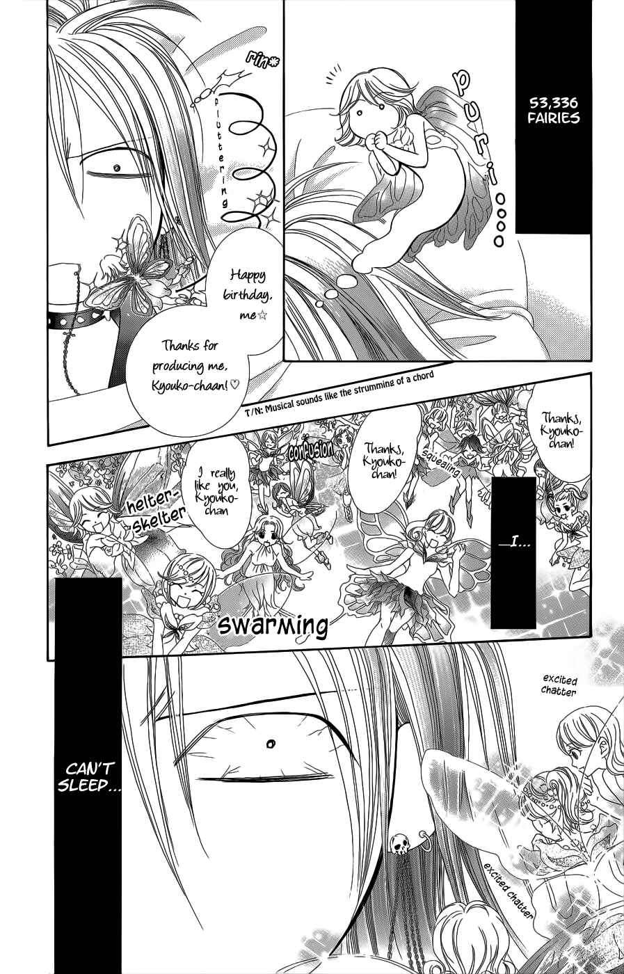 Page 4 Chapter 181 Skip Beat!