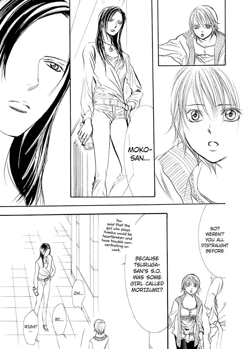Page 14 Chapter 271 Skip Beat!