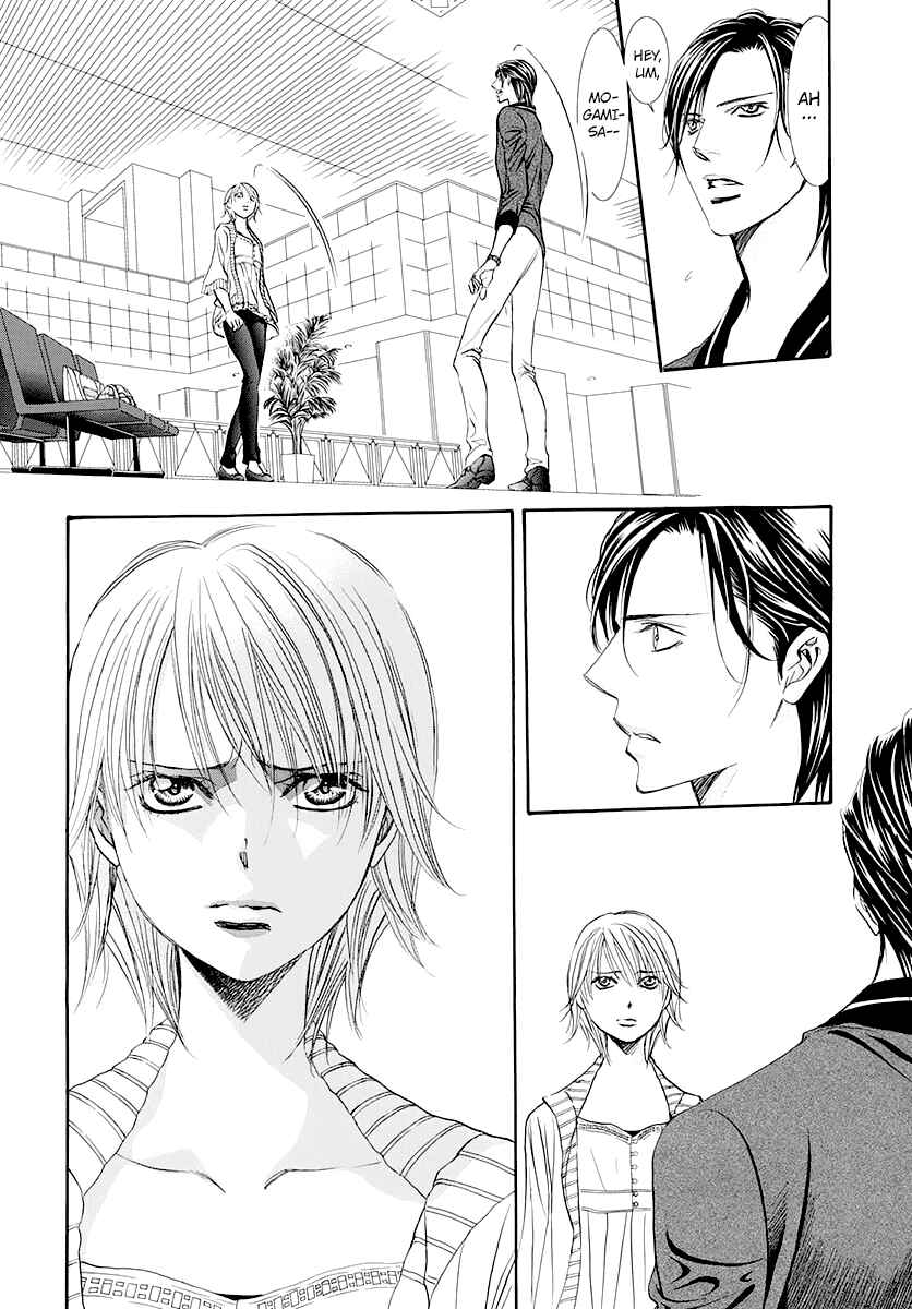 Page 3 Chapter 271 Skip Beat!
