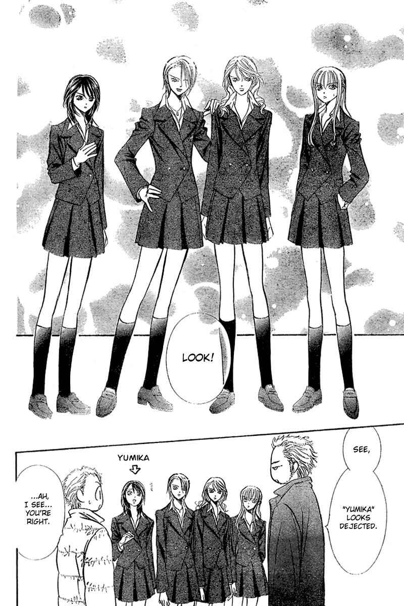 Page 16 Chapter 130 Skip Beat!