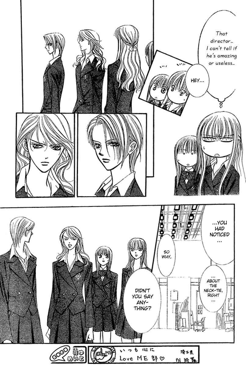 Page 19 Chapter 130 Skip Beat!