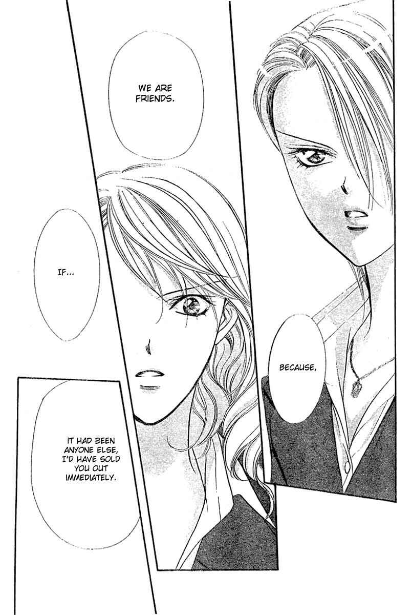 Page 21 Chapter 130 Skip Beat!