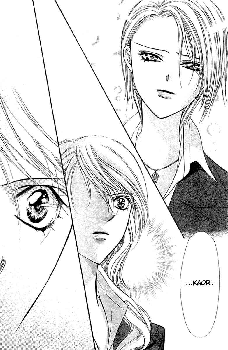 Page 23 Chapter 130 Skip Beat!